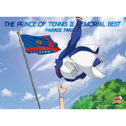 THE PRINCE OF TENNIS Ⅱ MEMORIAL BEST-PARADE PARADE-(初回生産限定 