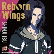 Reborn Wings〔デジタルシングル〕 | テニプリアトラクションサイト