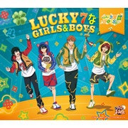 LUCKY7なGIRLS&BOYS