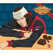 バレンタイン･キッス